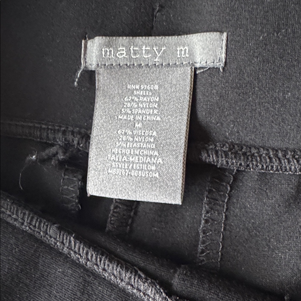 Matty M Black Relaxed Pants - Picture 4 of 5